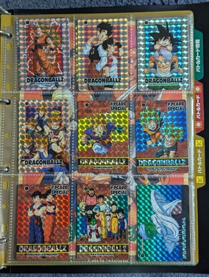 Dragon Ball Z Amada PP Card Complete Set 12 Types - Good Dragon Ball Z Amada PP Card Complete Set 12 Types - Good