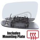 Seat Leon Mk1 Hatchback 2000-2003 Heated Convex Wing Mirror Glass Passenger Side