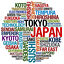 nudiscovery*japan