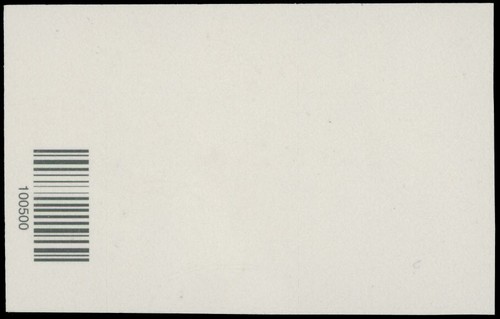 2008 USA, COFEEPOT 5C PLATE NO CORNER MARGIN HORIZ. PAIR, NO DIE CUT, SC.#3756Ab - Picture 2 of 2
