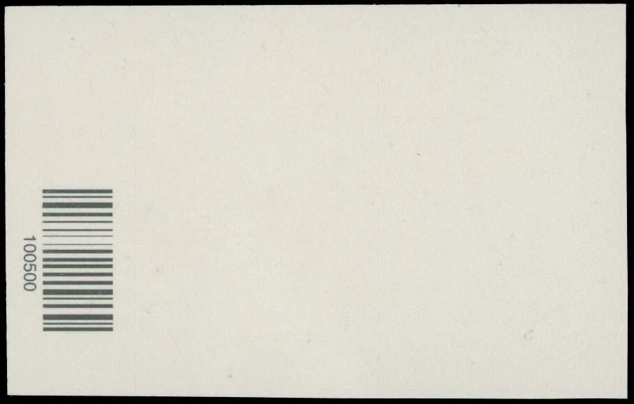 2008 USA, COFEEPOT 5C PLATE NO CORNER MARGIN HORIZ. PAIR, NO DIE CUT, SC.#3756Ab - Image 2 of 2