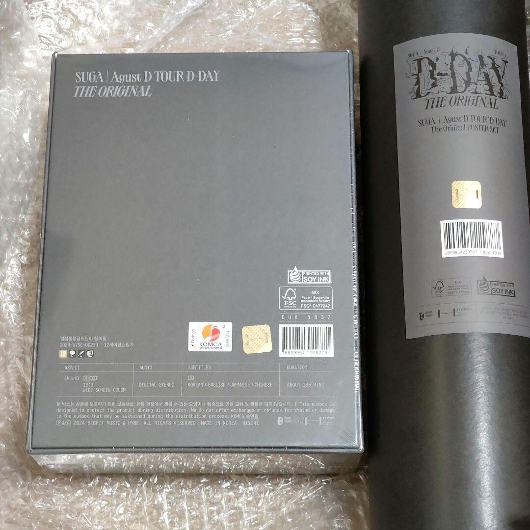 SUGA Agust D Tour D-DAY The Original & Poster Set BTS ARMY
