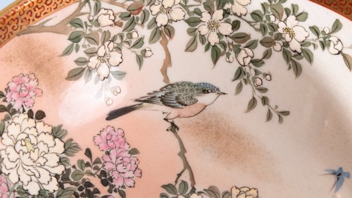 Lot de 3 assiettes japonaises haute qualité en porcelaine peinte à la main marquées oiseau motif floral