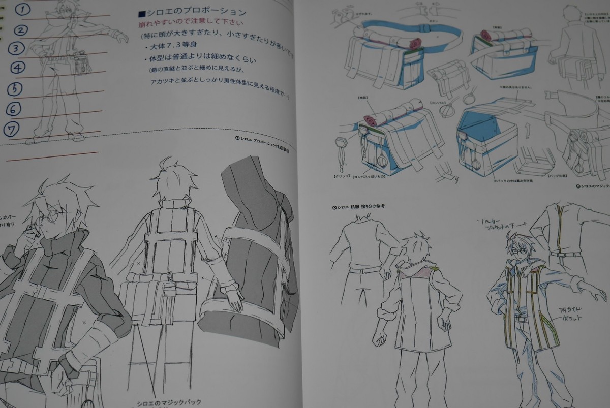 ACCATONE PRESENTE アートブック ハムスター / セラミックアート | ボー・デコール オンライン