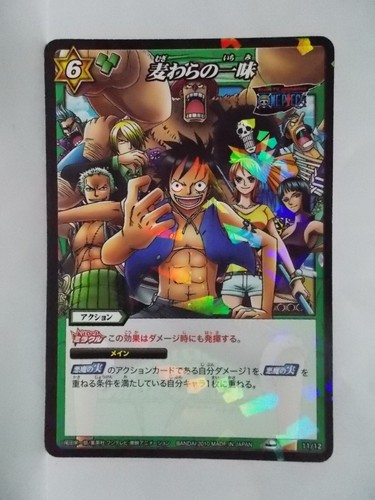 One Piece Miracle Battle Carddass Others - Picture 5 of 29