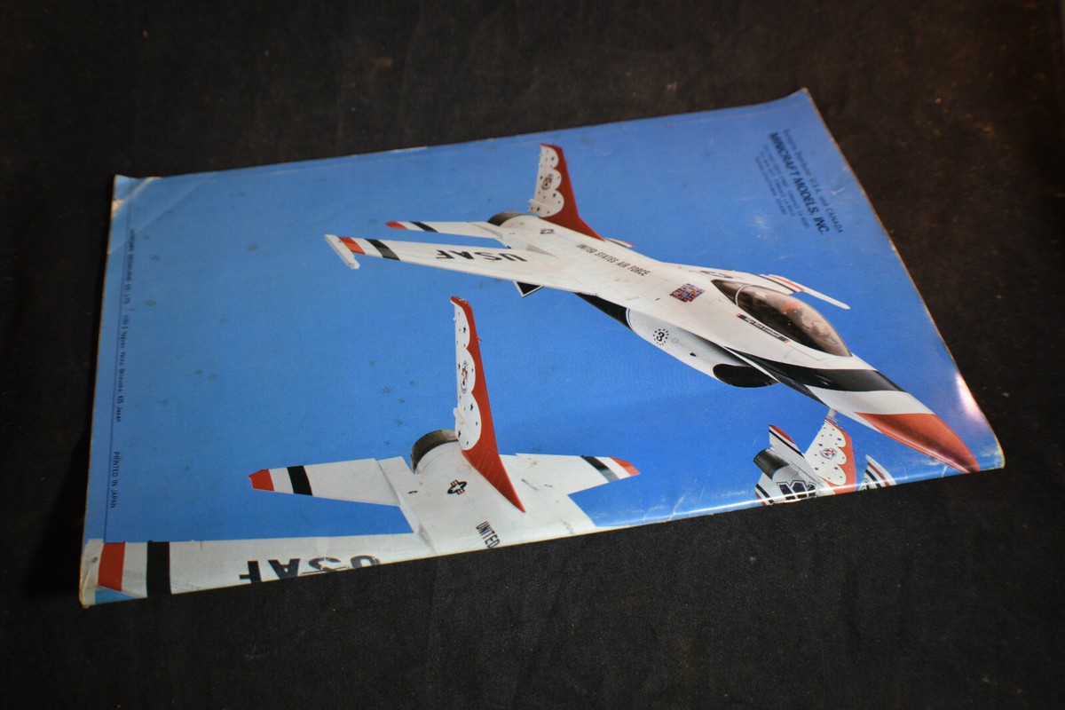 1984 Hasegawa Product Catalog | eBay 1984 Hasegawa Product Catalog | eBay