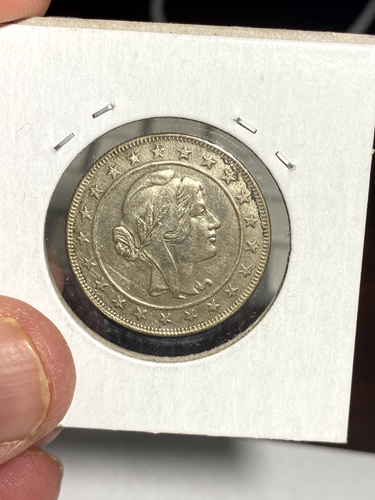 1924 Brazil 2000 Reis - Picture 2 of 2