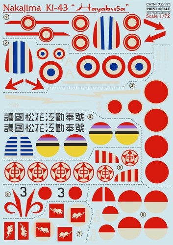 Print Scale 72-171 Nakajima Ki-43 Hayabusa Japanese Fighter Decals 1/72 Scale - Picture 2 of 3