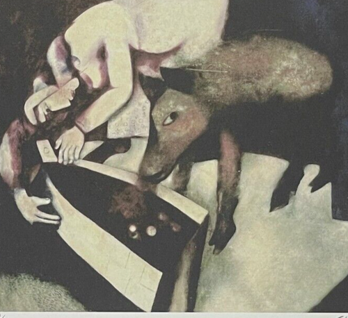 MARC CHAGALL * 50 x 70 cm * signed lithograph * limited # 99/300 - Bild 3 von 7