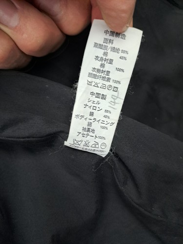 French Connection Womens Black Modern Fitted Trench Coat Size 8 New Other - Picture 14 of 18