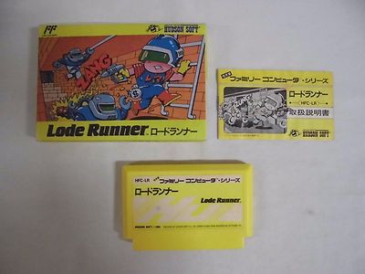 Lode Runner - Fujitsu FM-7 - Jeu Import Japon Avec Boîte D'origine