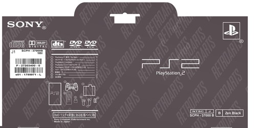 Playstation 2 Zen Black Set Box - Photoshop Art To Print - Picture 3 of 4