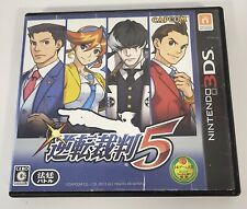 Ace Attorney 5 DS CIB Japanese Version Authentic Tested USA Seller 97