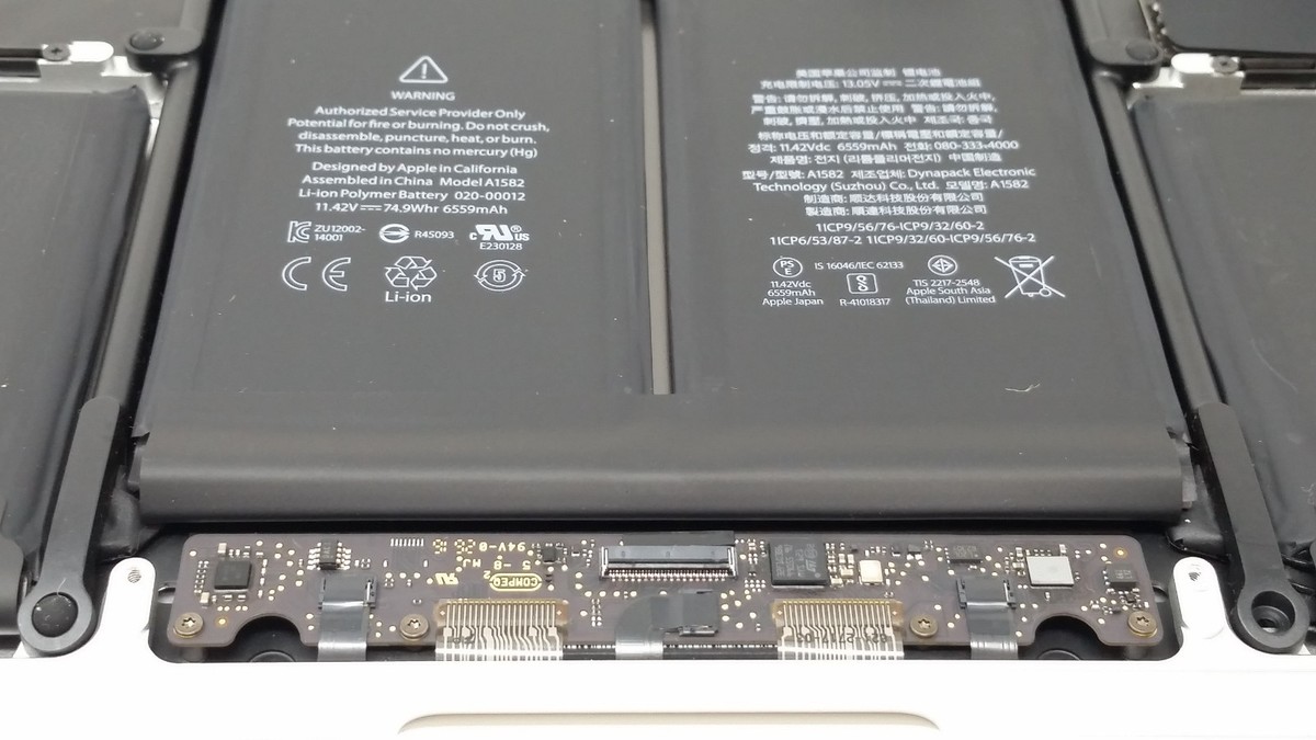 MacBook Pro 2015年16GB 500GB 新品バッテリー 13.3