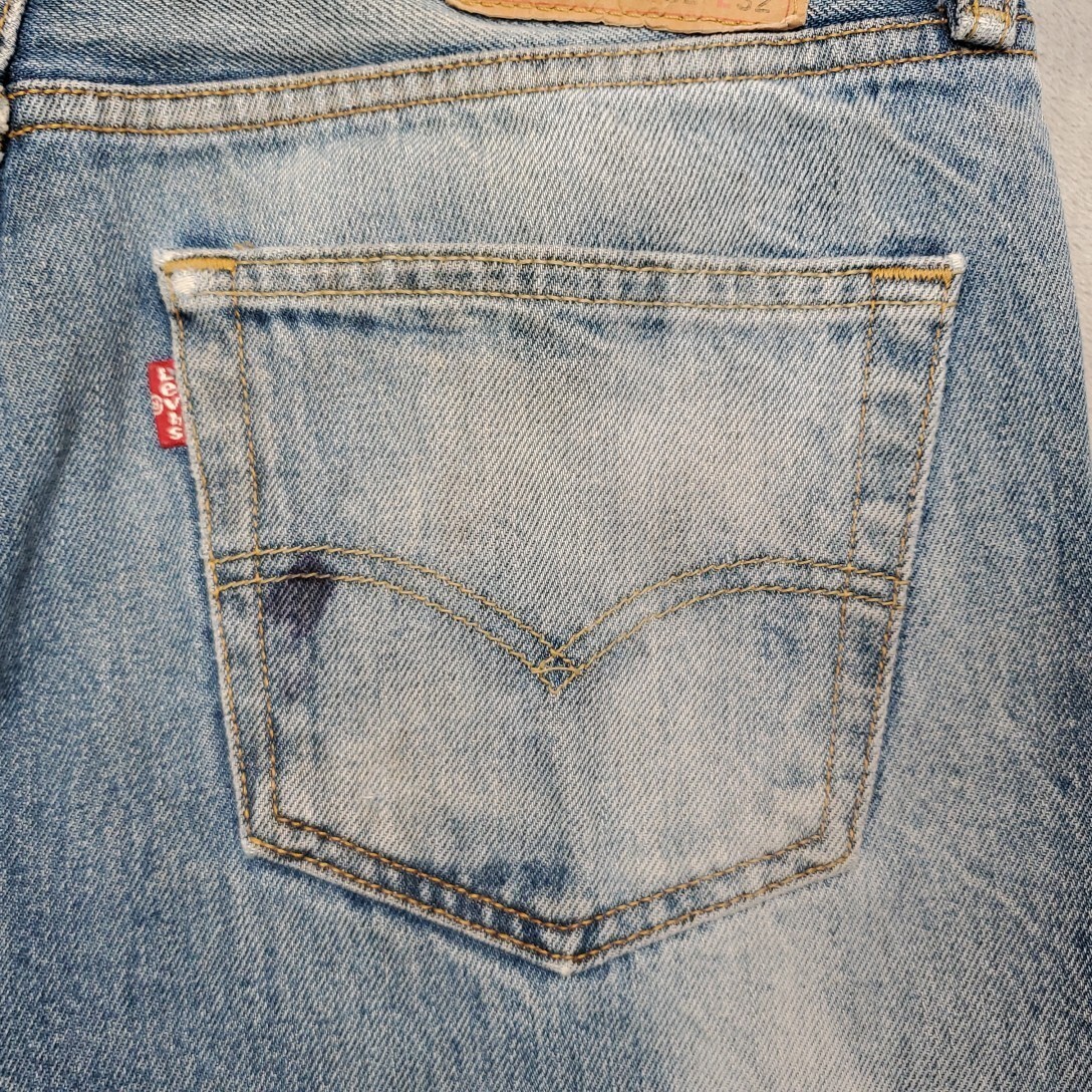Picture 12 of 18