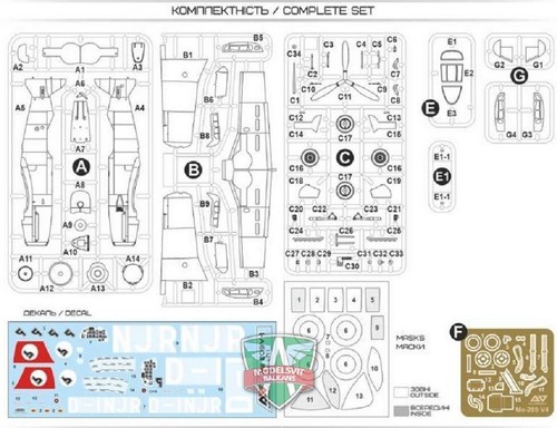 A&A Models 4811 Messerschmitt Me.209V1 (Speed Record) Prototyp, Maßstab 1/48 - Bild 11 von 12