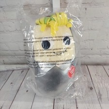 Burt Burrito Yummy World Kidrobot 11" Plush Extra Hot New with Tag  Sealed 2017