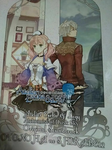 Cuatro partituras musicales Atelier Lulua Meruru Rorona otonoha no shirabe #10/11/12/18 - Imagen 4 de 4