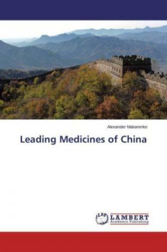 Thumbnail - Leading Medicines Of China 3085