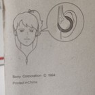 Picture 5 of 20