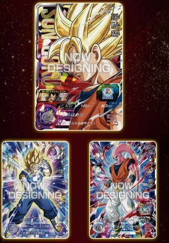 Cartes Super Dragon Ball Heroes Pack Goku ABS-24/25/26 13th Anniversary Blister - Imagen 3 de 3