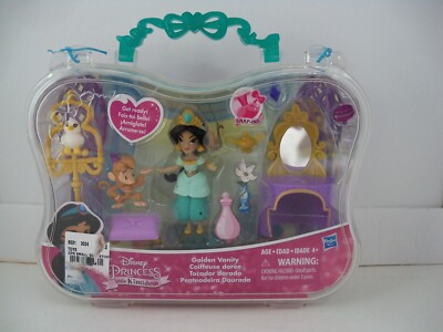 disney little kingdom jasmine