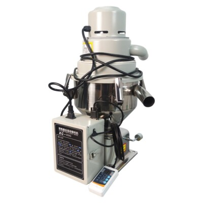 #ad XC 300G Automatic Material Loader Feeder Suction Vacuum Feeding Machine 220V $270.72