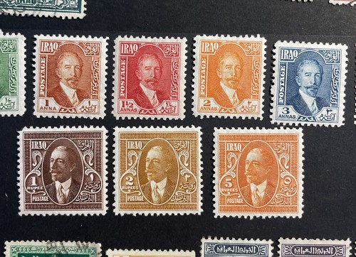 Iraq Stamps 1918 Onwards, Mint & Used Selection - Imagen 6 de 6