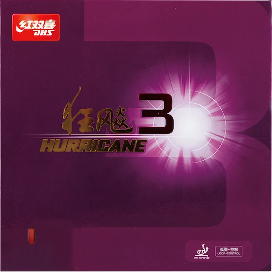 [DHS Sports USA] Hurricane 3 Table Tennis Rubber Ping Pong Sponge - Image 3 of 3