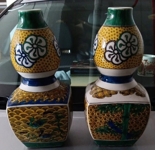 Pair Set of 2 Kutani Japan Double Gourd Porcelain Vase - Picture 5 of 14