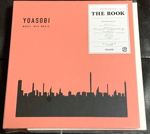 <<ブラックゴールド出品>>YOASOBI CD3点＋雑誌2冊 ブラックゴールド出品>>YOASOBI CD3点＋雑誌2冊 YOASOBI THE