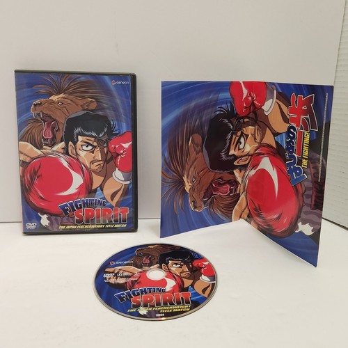 Vol. 11-Japan Featherweight Title Match (DVD, 2006) Boxing Anime VGC FREE SHIP  - Picture 1 of 13