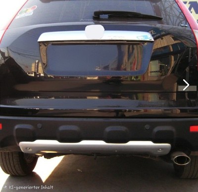 Honda CR-V III Unterfahrschutz hinten Alu OEM 08P46-SWW-600C 2007 2012 RE5 RE6