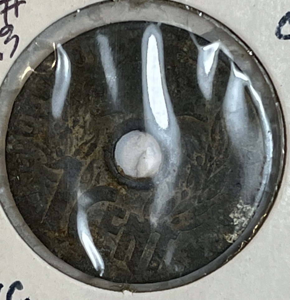 Picture 4 of 16