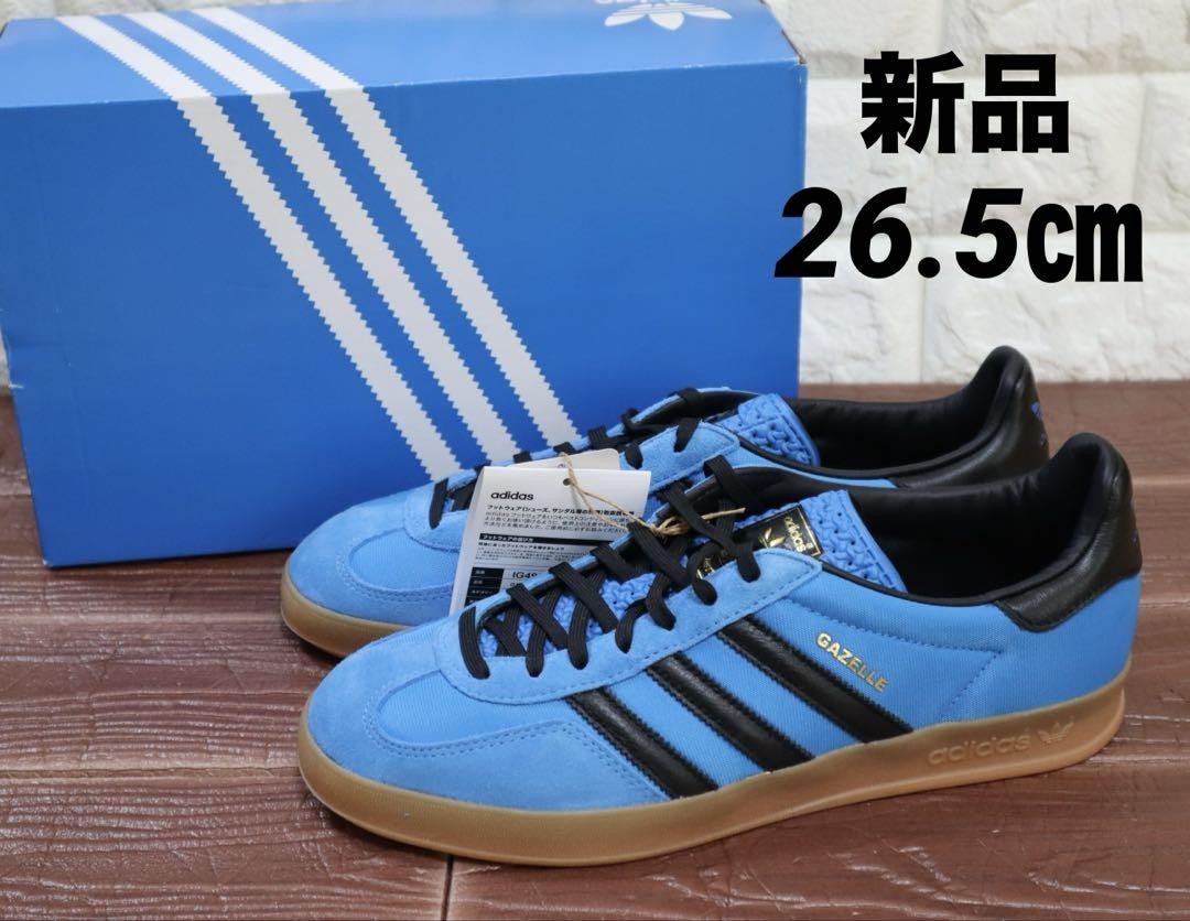 26.5cm adidas gazelle indoor bright blue | eBay