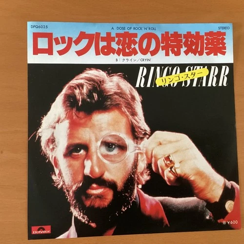 RINGO STARR A DOSE OF ROCK ‘N’ ROLL JAPAN 7 INCH DPQ-6025 THE BEATLES