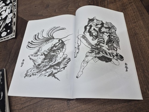 100 Japanese Tattoo Designs by HORIMOUJA Part 2 Out of Print - Picture 13 of 13