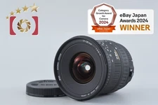 Sigma 17-35mm f/2.8-4 EX ASPHERICAL HSM for Canon [Very Good]