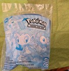 2008 Burger King Pokemon  Trading Card Game Card Holder No Card — photo 6