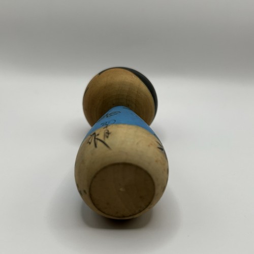 4 Zoll japanische kreative KOKESHI Puppe Vintage Interieur Holz Hand kreativ - Bild 10 von 10