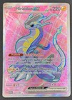 CARTE POKEMON MIRAIDON EX 227/198 🇫🇷 FR 🇫🇷 ECARLATE ET VIOLET
