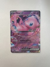 Mew ex 151/165 Sv: Scarlet & Violet 151 Holo