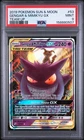 2019 POKEMON SUN & MOON TEAM UP #53 GENGAR & MIMIKYU GX PSA 9