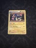 Eelektross 41/101 - Noble Victories Rare - Pokemon TCG