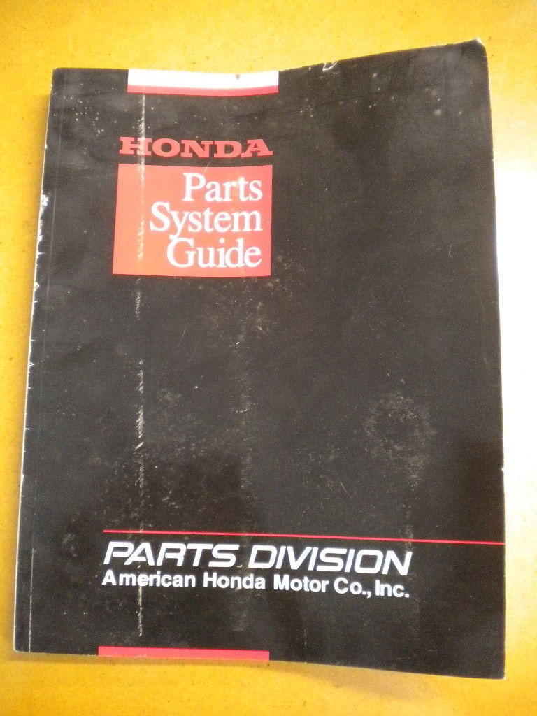 Honda 1995 Parts System Guide 12 Chapters | eBay