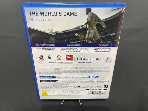FIFA 20 18 Menge 2 Set PS4 Sony Playstation 4 japanische Ausgabe gebrauchtes Spiel JP - Bild 10 von 12