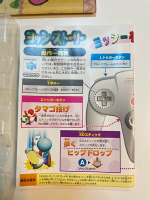 yoshi　他の方のご購入はご遠慮ください maxresdefault.jpg