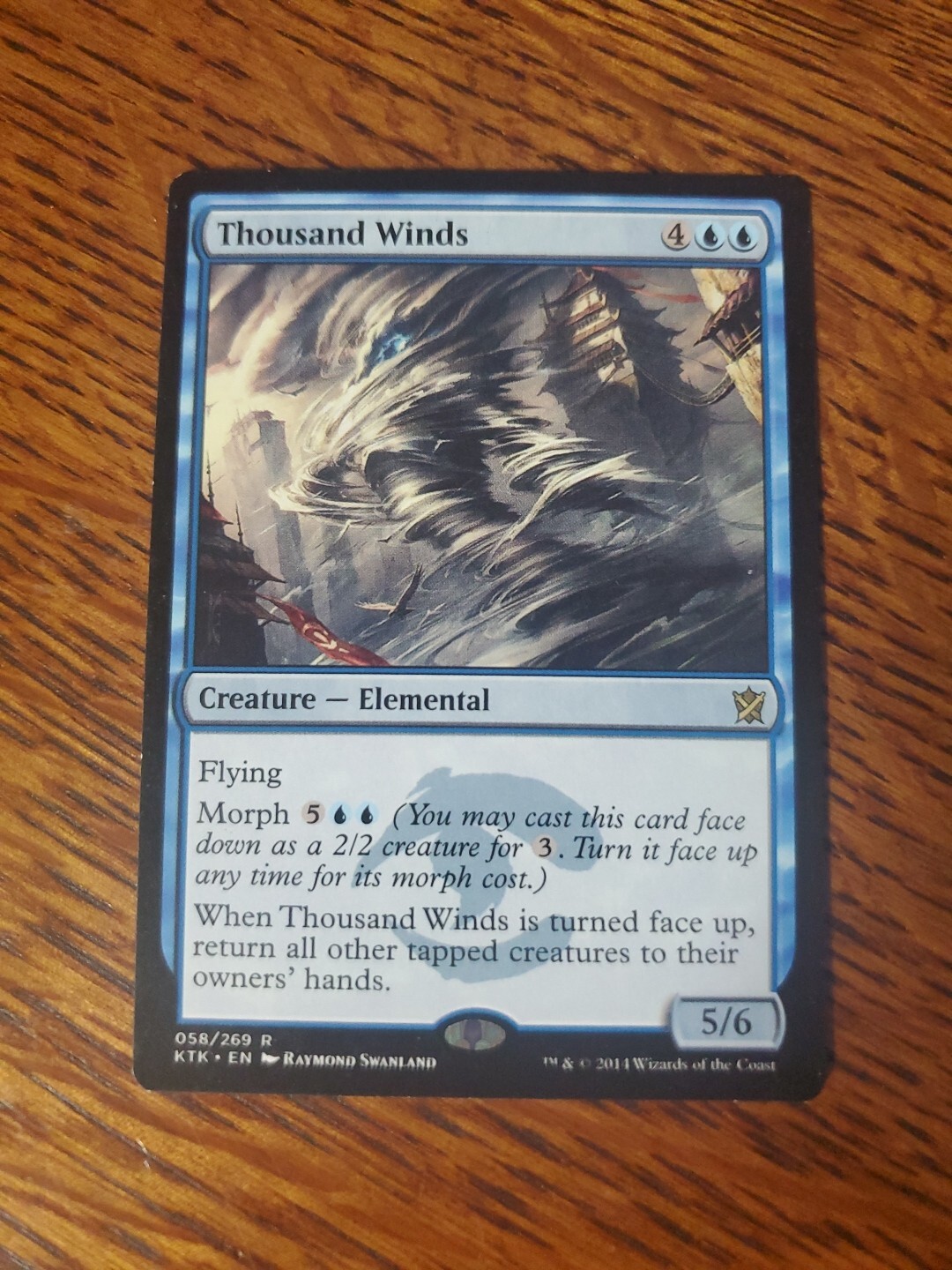 Picture 1 of 2