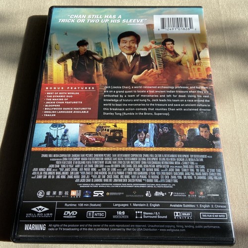 Kung Fu Yoga (DVD 2017) Jackie Chan Stanley Tong Action-Comedy Aarif Lee Zhang + - Picture 2 of 6