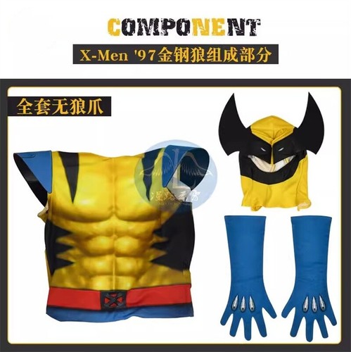 Anime X-Men '97 Wolverine Cosplay Costume Men Jumpsuit Bodysuit Suit Halloween - Picture 18 of 19